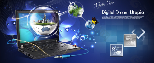 藍(lán)色電腦產(chǎn)品廣告設(shè)計(jì)