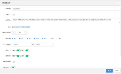 上?；ヂ?lián)網(wǎng)軟件集團(tuán) 高端協(xié)同管理軟件產(chǎn)品和咨詢服務(wù)提供商