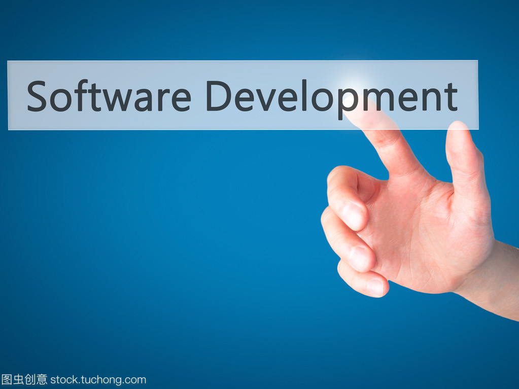 手上模糊背景按鈕的軟件開發(fā)指南